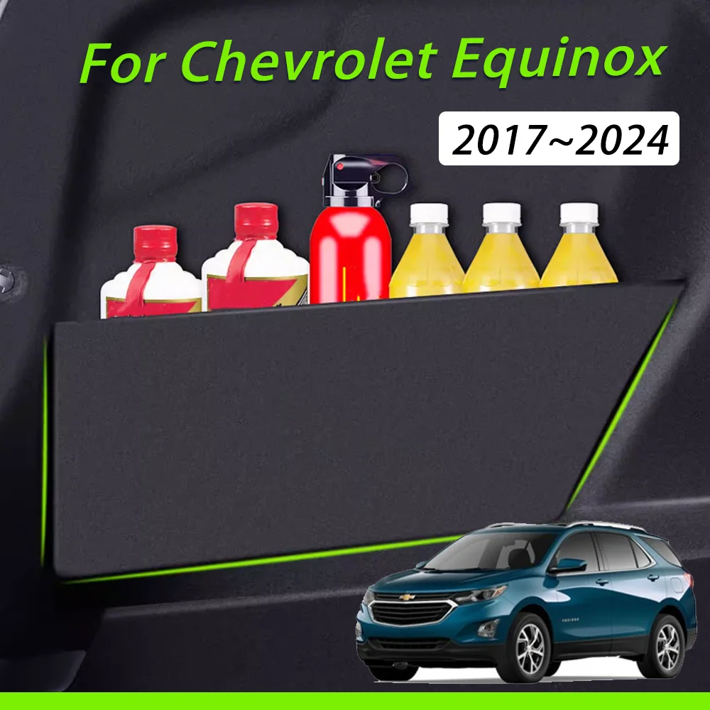 

Боковая перегородка для хранения в багажнике автомобиля Chevrolet Equinox 2017-2024, многофункциональный органайзер для хранения, аксессуары для интерьера