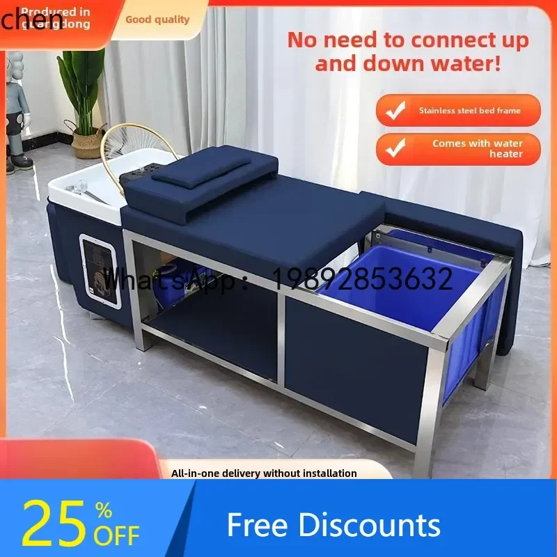 AB  free connection up and down water storage shampoo bed water circulation fumigation barber shop special beauty salon decor