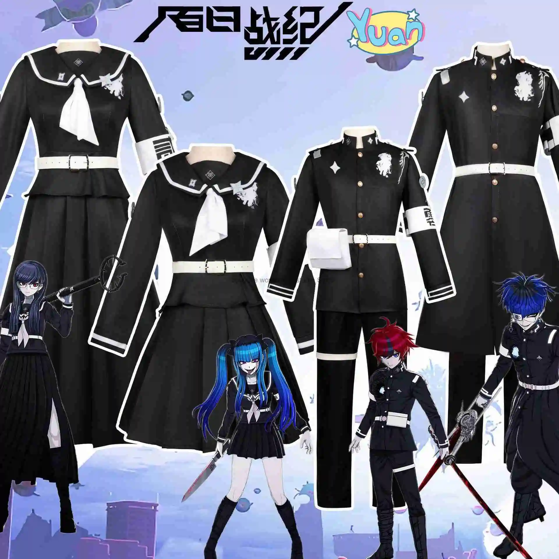 

Halloween Cosplay 100 Days Of War Cosplay Costume Final Defense Academy Shizuhara Hikariko Yomiya Tamaki Tsunano Takumi Costume