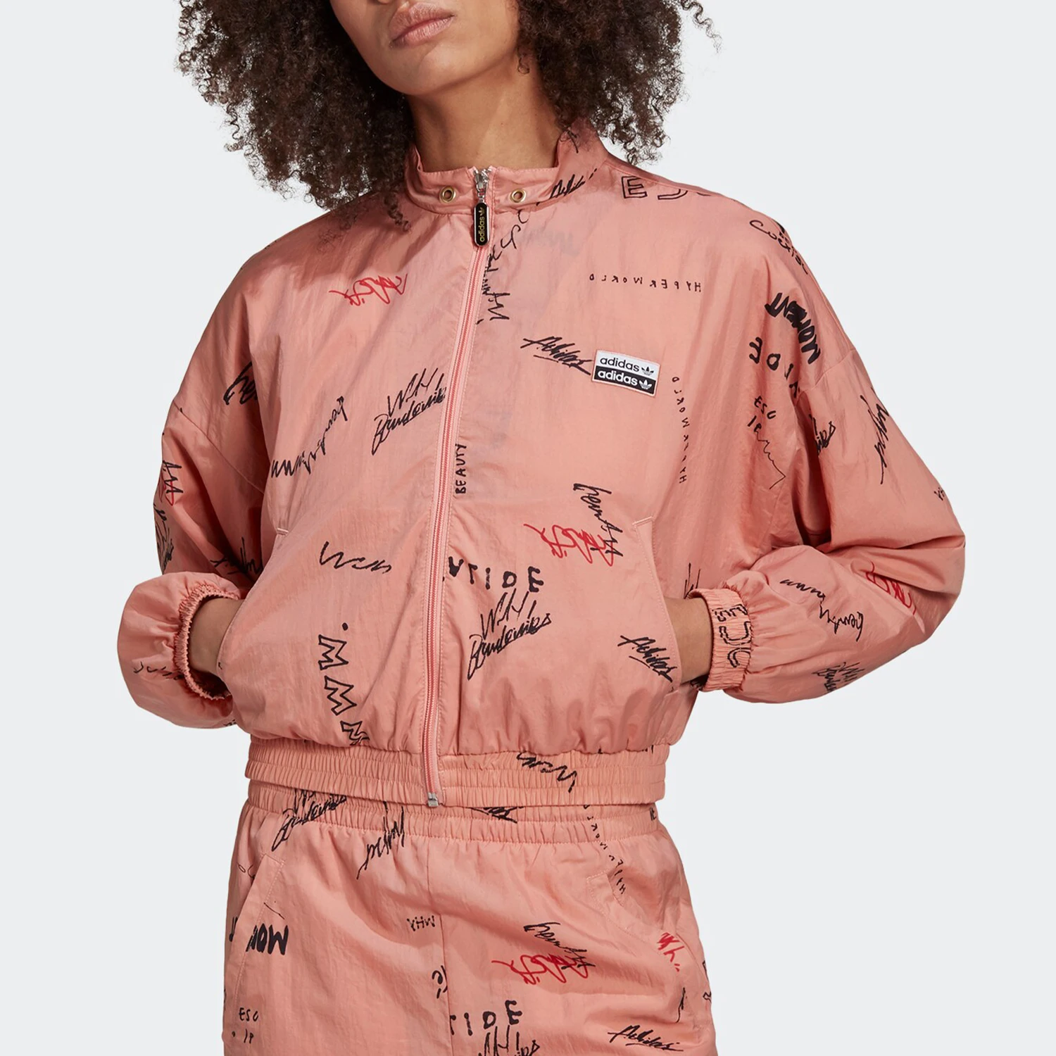 

Женская спортивная куртка Adidas Originals GD3041