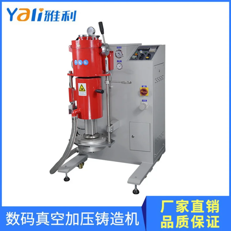 Factory Direct Digital Semi-Automatic Pressure Continuous Vacuum Casting Machine For Gold, Silver, And Co