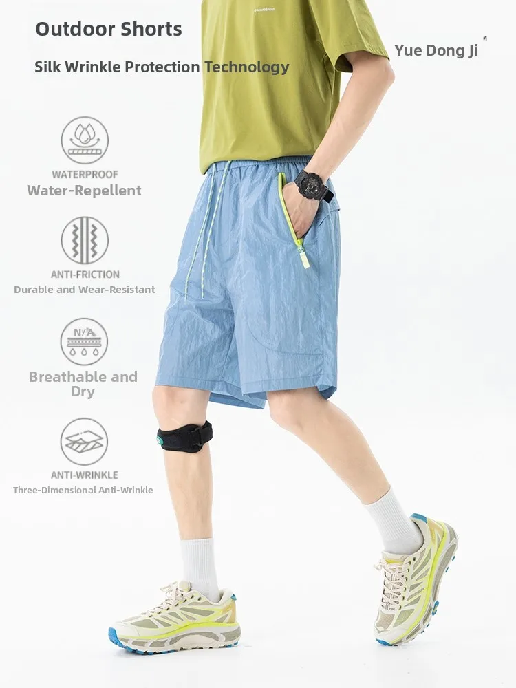 

Youdongji Youth Outdoor Quick Dry Sports Shorts Men Summer Waterproof Breathable Loose Five-Quarter Pants Nylon Fabric
