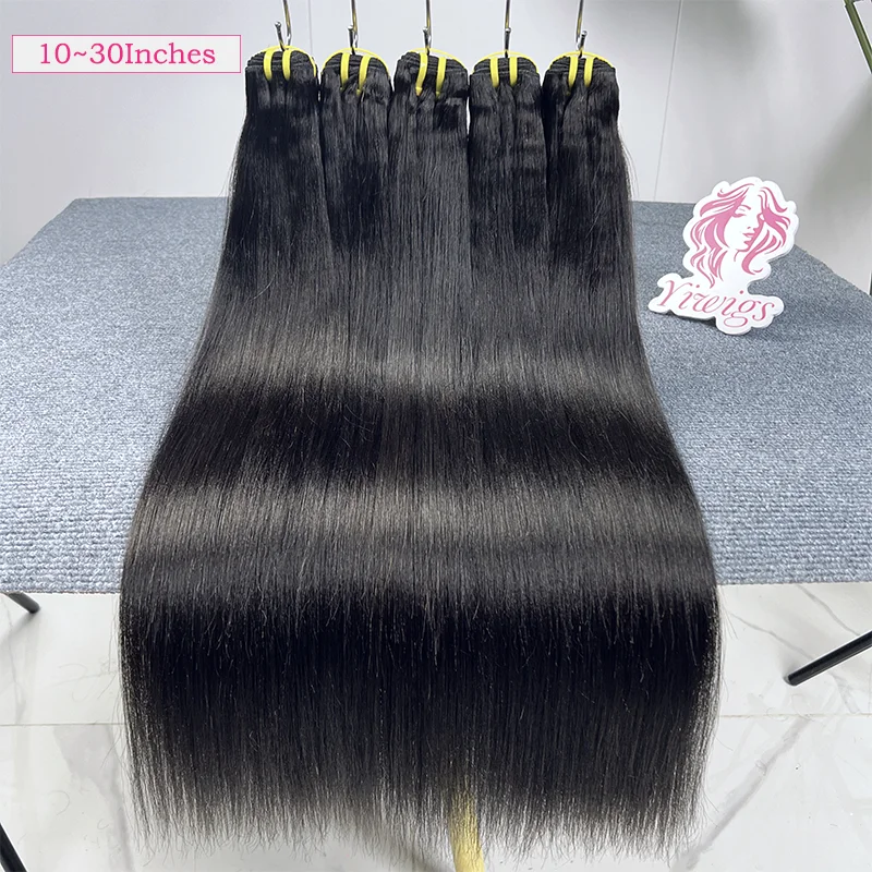 Yaki Straight Human Hair Bundles 100g Per Bundle 100% Human Hair Sew In Weaves 10-30 Inch Natutral Color 1/3/4 Bundles