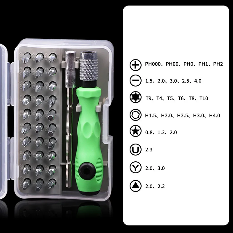 

32 in 1 screwdriver set, camera maintenance tool, cross shaped, extendable, detachable, multi-functional set