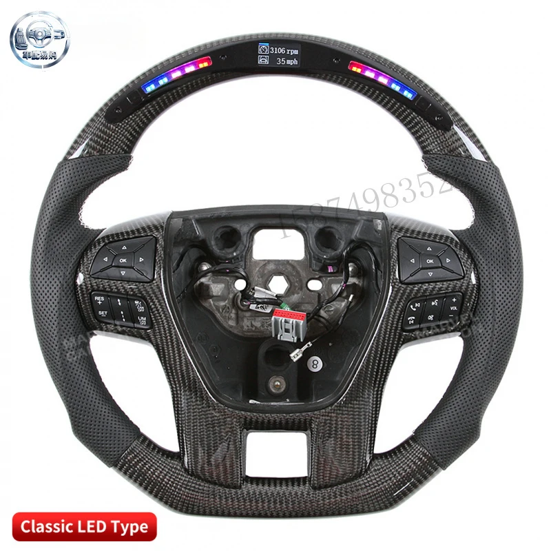 Suitable for Ford Ranger, LED carbon fiber steering wheel, mobile controllable off-road vehicle ambiance