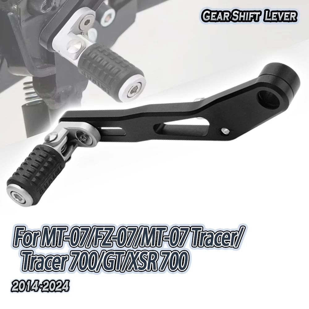 Motorcycle Gear Shift Lever For YAMAHA MT07 MT-07 FZ-07 FZ07 XSR 700 Tracer 2014-2024 Accessories Adjustable Shifter Lever Pedal