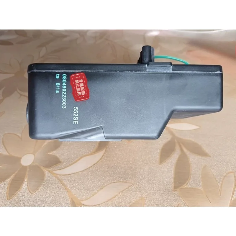 RBL552SE MG569 MG557 Burner Controller