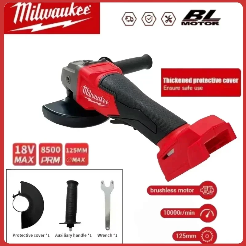 2025 ميلووكي 125 مللي متر فرش زاوية قطع طاحونة آلة تلميع لا قفل مجداف التبديل أدوات كهربائية لاسلكية