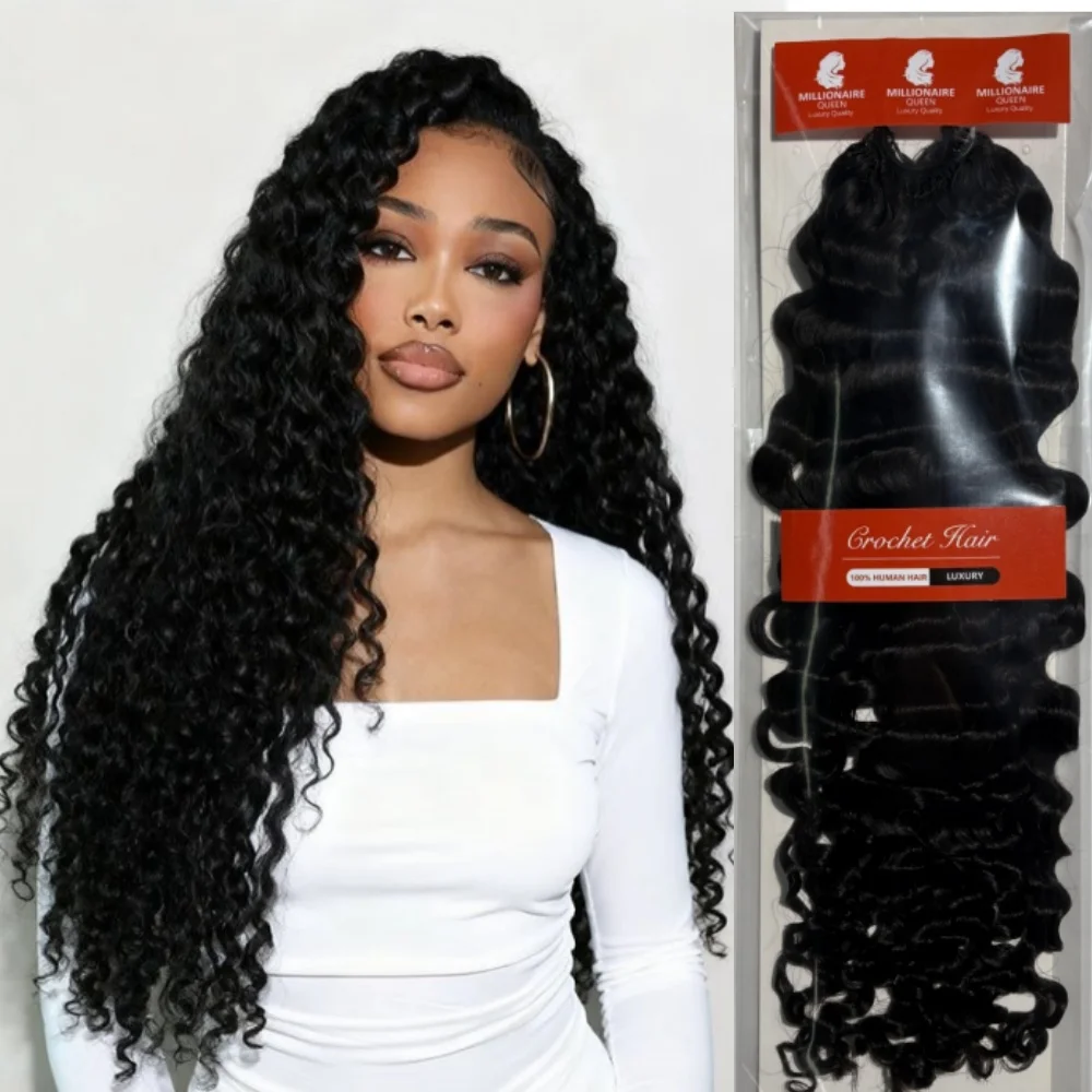 

Бирманские кудрявые волосы для плетения крючком, предварительно разделенные, невидимые, без узлов, 100% натуральные человеческие волосы для женщин.