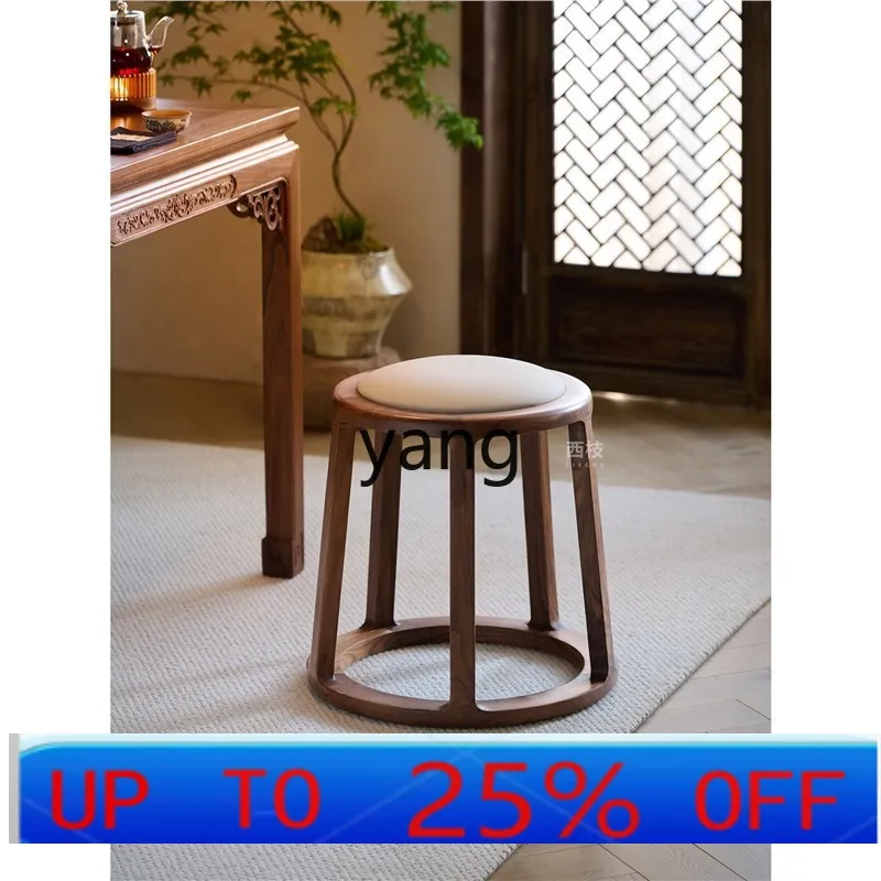 LH black walnut new Chinese simple tea room small round stool all solid wood dressing stool