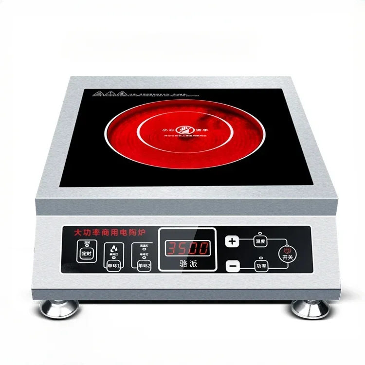 Commercial induction cooker 3500W household high-power 4000W soup-making table stove optical wave furnace