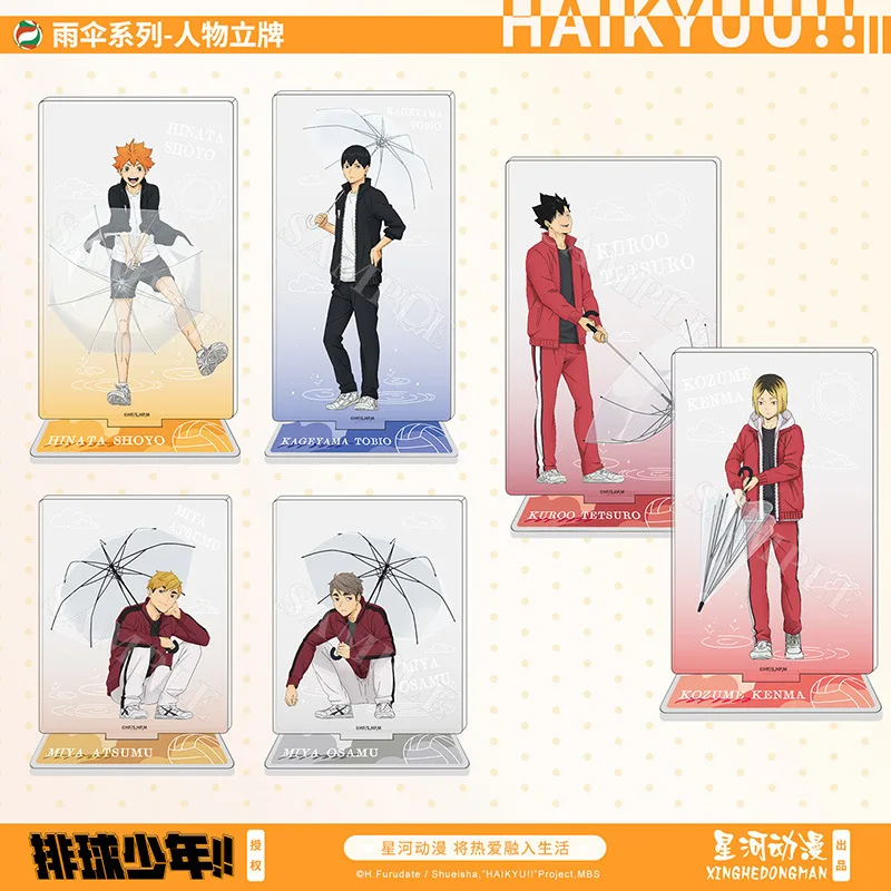 ไฮคิว!! ชุดแผ่นอะคริลิคตั้งโต๊ะลายร่ม Shoyo Hinata Tobio Kozume Kenma Tetsurou Kuroo ของแท้จากจีน