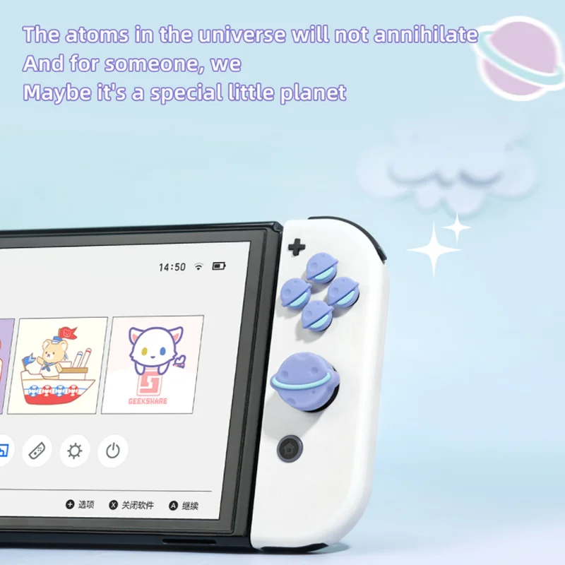 Милый D-pad с перекрестной кнопкой ABXY X, стикер для ключа, наклейка с рукояткой, чехол для Nintendo Switch NS Oled Joy-con, кожаный чехол