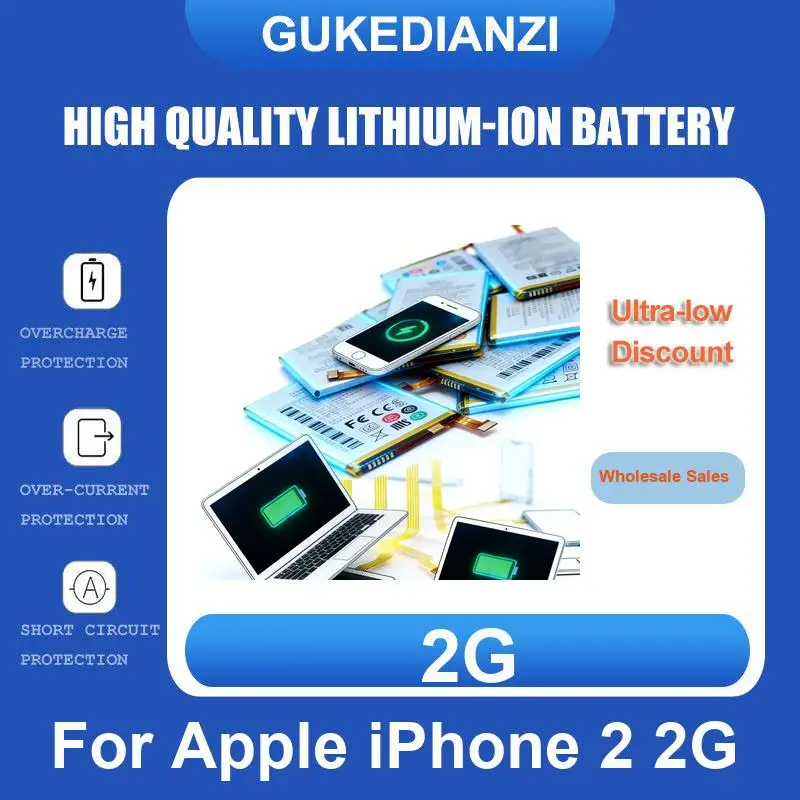 

Аккумулятор для мобильного телефона 2G для Apple iPhone 2 2G, высокое качество