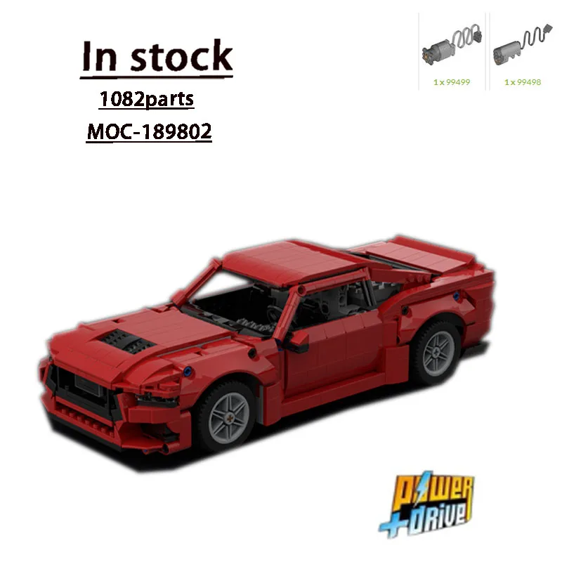 

MOC- 189802 Красный новый электрический суперкар GTR, гоночный строительный блок, модель 1032, детали для мальчиков и детей, рождественские строительные блоки, игрушка в подарок