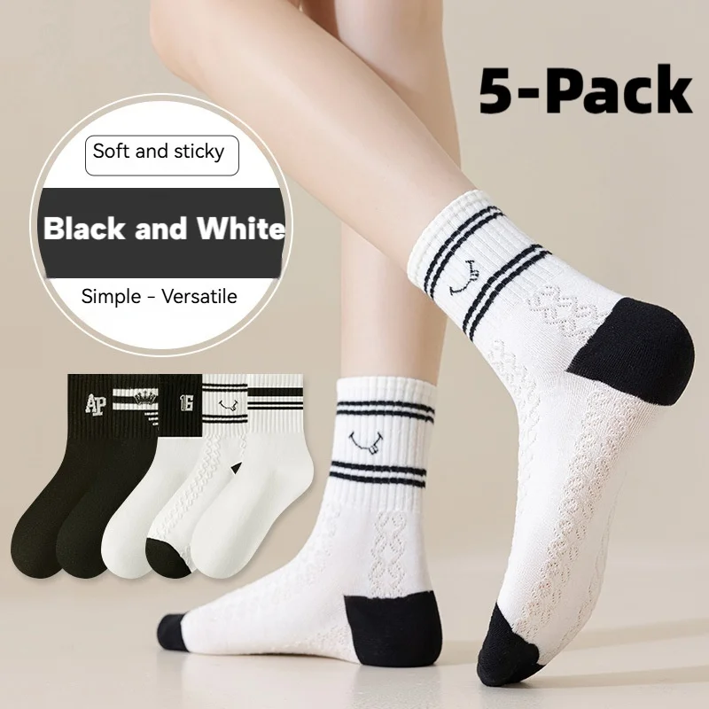 Calcetines de Estilo Coreano en Blanco y Negro, Calcetines de Canalé de Alta Elasticidad para Mujer, Calcetines Deportivos que Absorben el Sudor para Todas las Temporadas
