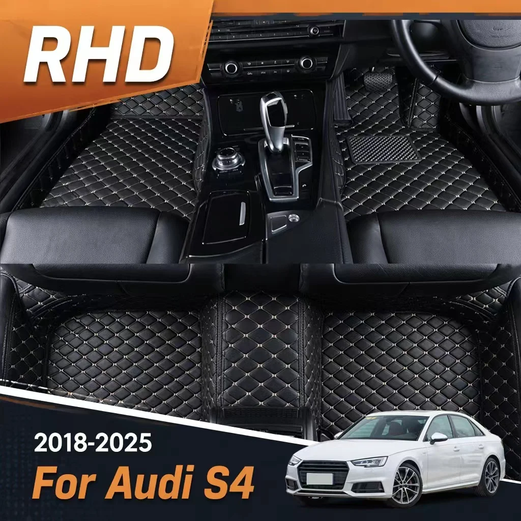 RHD Car Floor Mat for Audi S4 2018 2019 2020 2021 2022 2023 2024 2025 Leather Carpet Car Interior Decor Styling Car Accessories