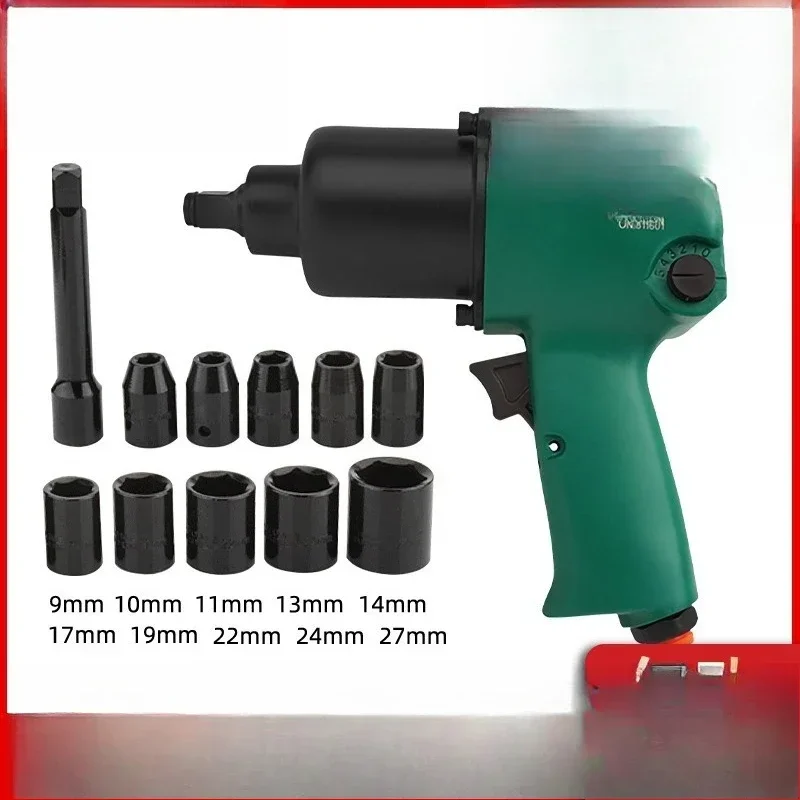 Nai Wei Pneumatic Wrench 1/2 Industrial Grade High Torque Small Air Cannon Double Hammer, Wind Wrench Auto Repair Big Air Turner