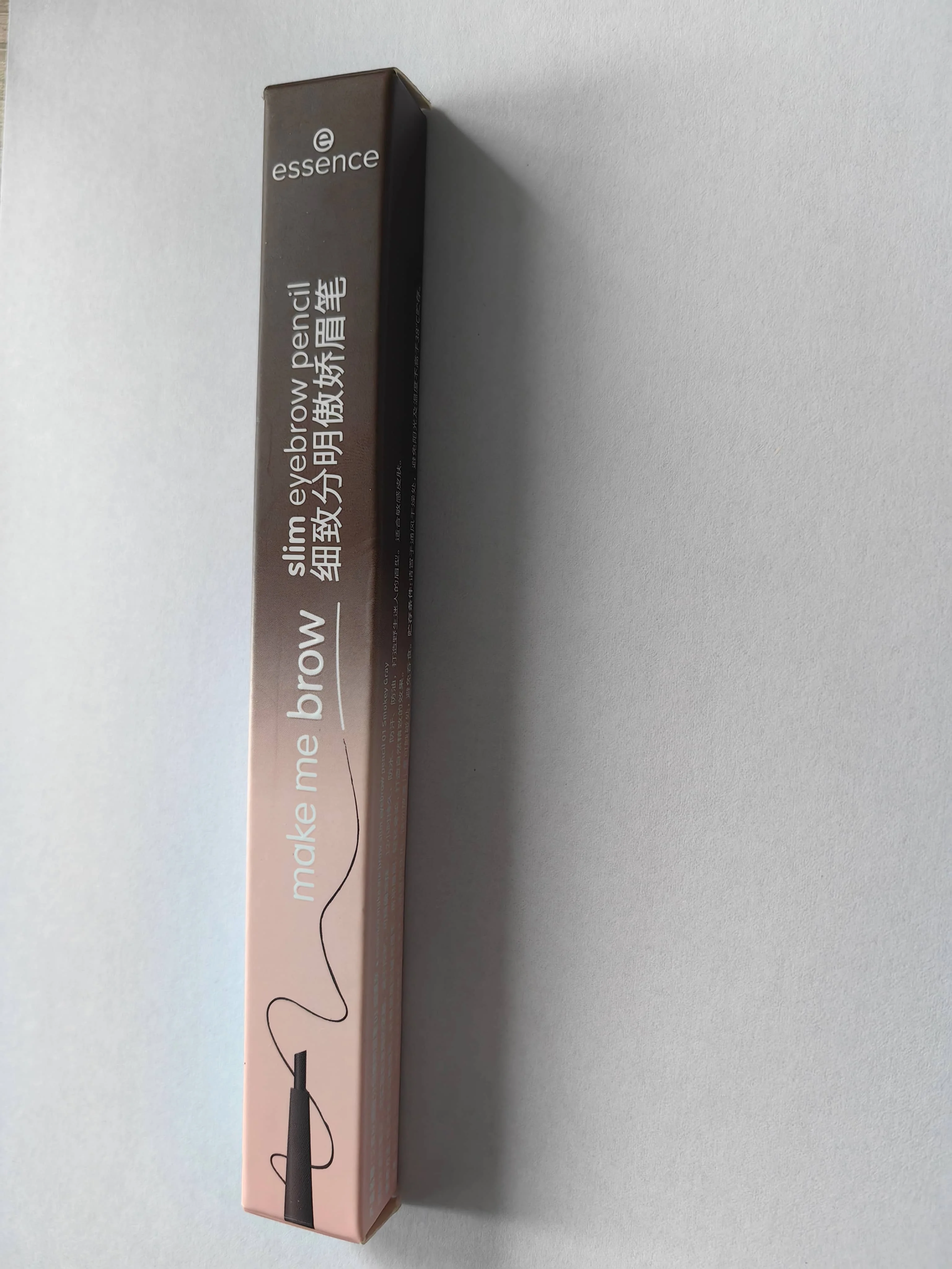 جوهر يجعلني قلم الحواجب النحيف #5