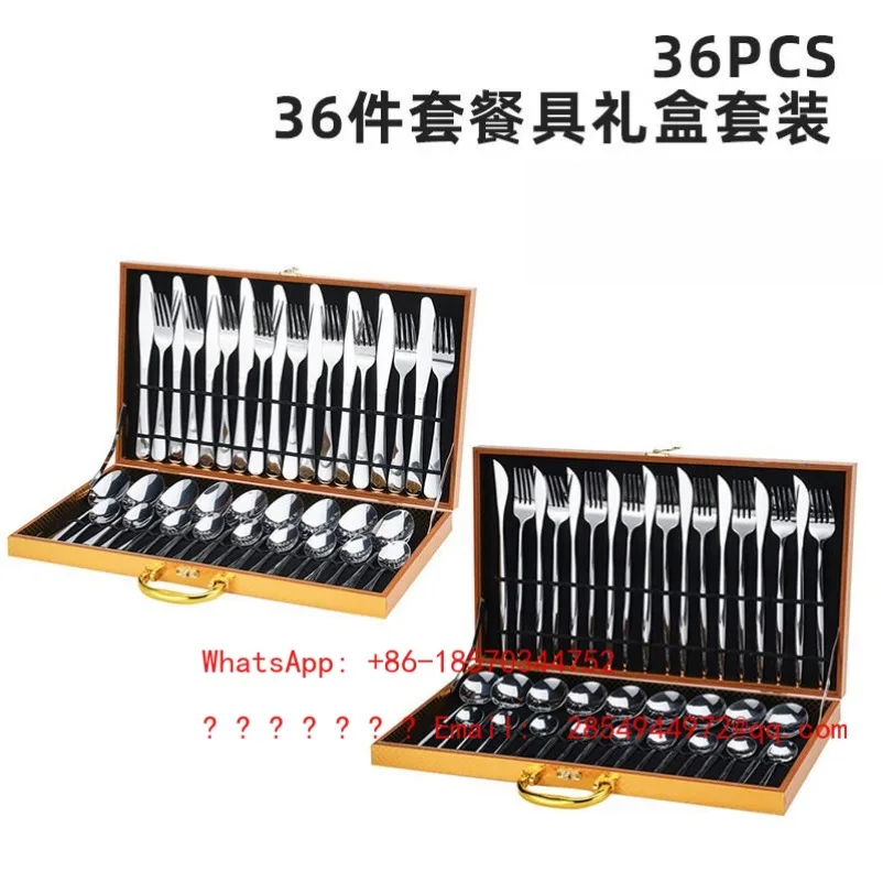 Stainless Steel Tableware 1010 Gold Wooden Box 36-piece Set Knife, Fork and Spoon Set