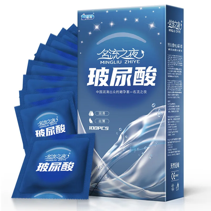 Mingliu Condoms 100 Pcs Ultra Thin Condom For Men Strawberry Penis Sleeve Smooth Kondom Adult Sex Products