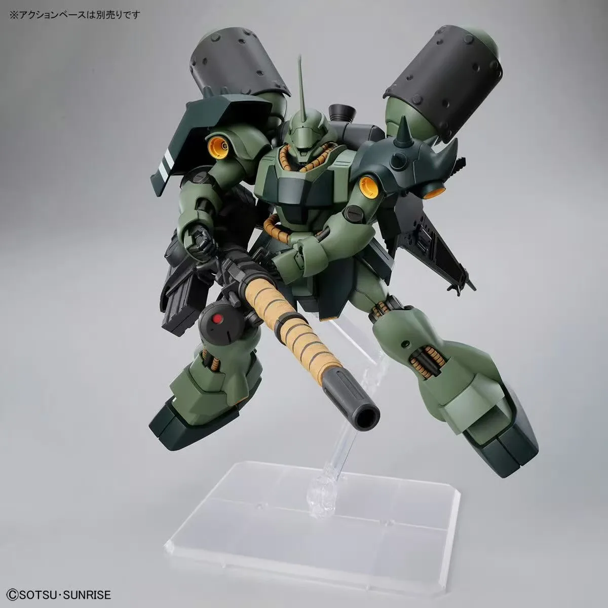 Bandai HG 1/144 AMS-119 Geara Doga Heavy Armed Gundam Model Kit, UC Assembly Mecha Toy With Original Box In Stock view 3