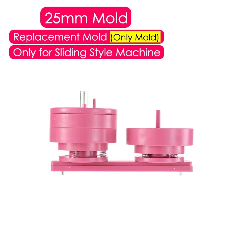 Variant: 25MM Pink Mold
