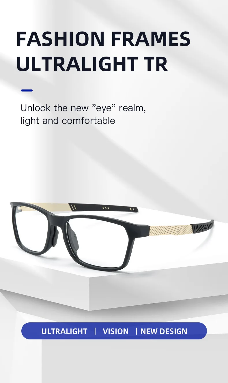 YIMARUILI Mode Sport Brille Männer und Frauen Radfahren Basketball TR90 Legierung Quadratische Optische Brillen Rahmen 8086 – Detail 1