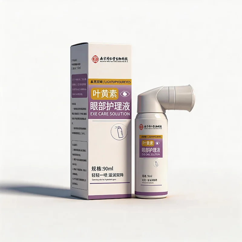 Nanjing Tongrentang Biotechnology Lutein Eye Care Solution With Plant Herbal Ingredients Gently Relieves Dry Eyes