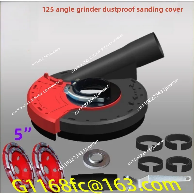 5 inch dust cover 125 angle mill dust cover grinding cover