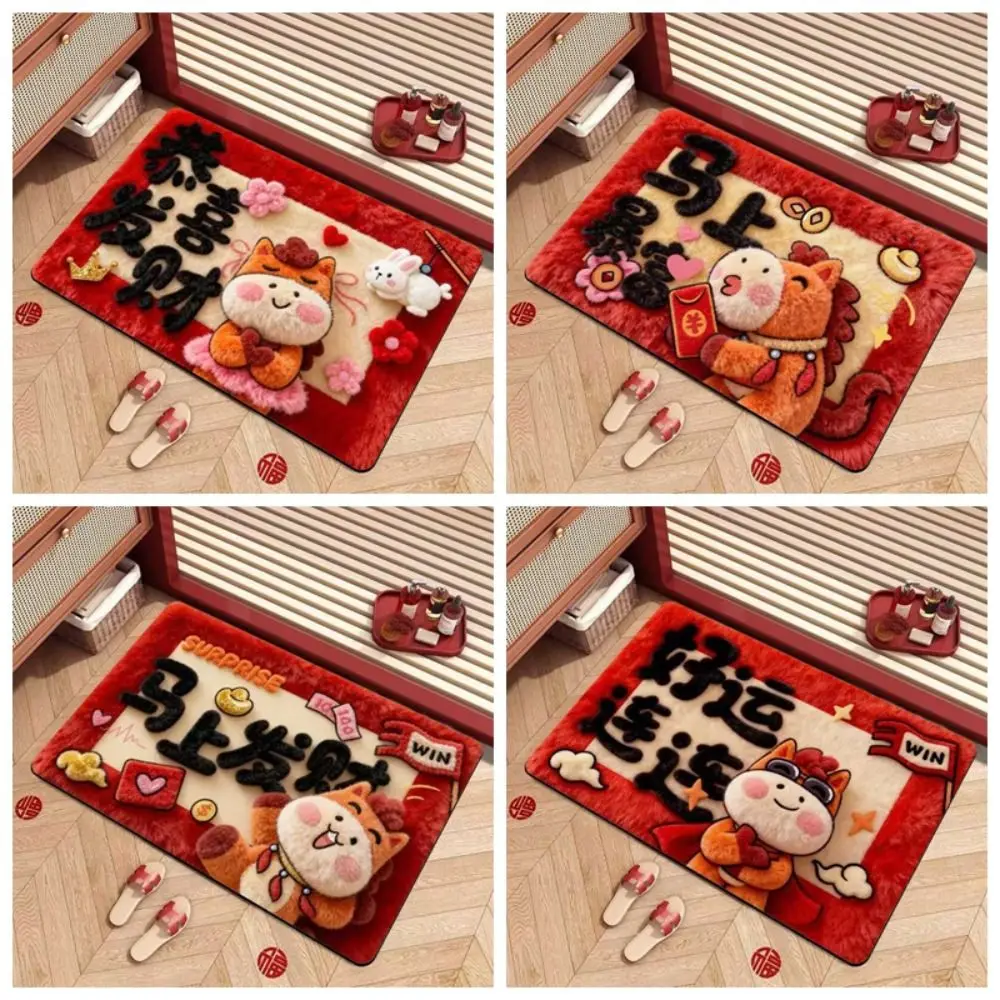New Horse Pattern New Year Door Mat Red Bath Mat Water Absorption Soft Door Carpet Home Decorations