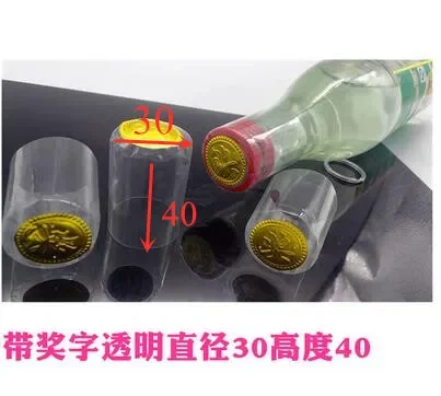 300 Capsules Thermorétractables PVC Pour Bouteilles De Vin - Scellage Élégant, Faciles à Ouvrir, Compatibles Standard
