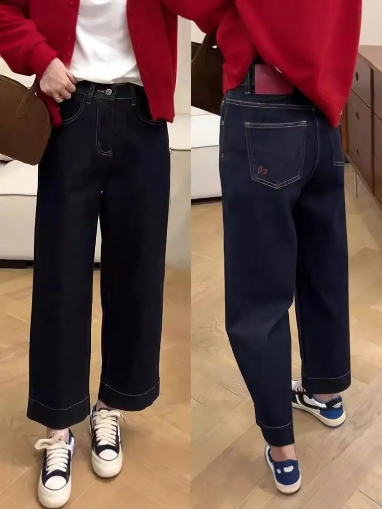 

High Waist Straight Leg Denim Jeans Women plus Size Conceal Meat Casual Bla Blue Wide Leg Pants Autumn Winter Faion