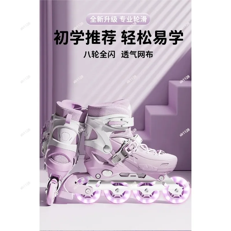 Children Adjustable Rollerblades Comfortable Skating Gear for Daily Outdoor Entertainment Fit Foot 165-200MM