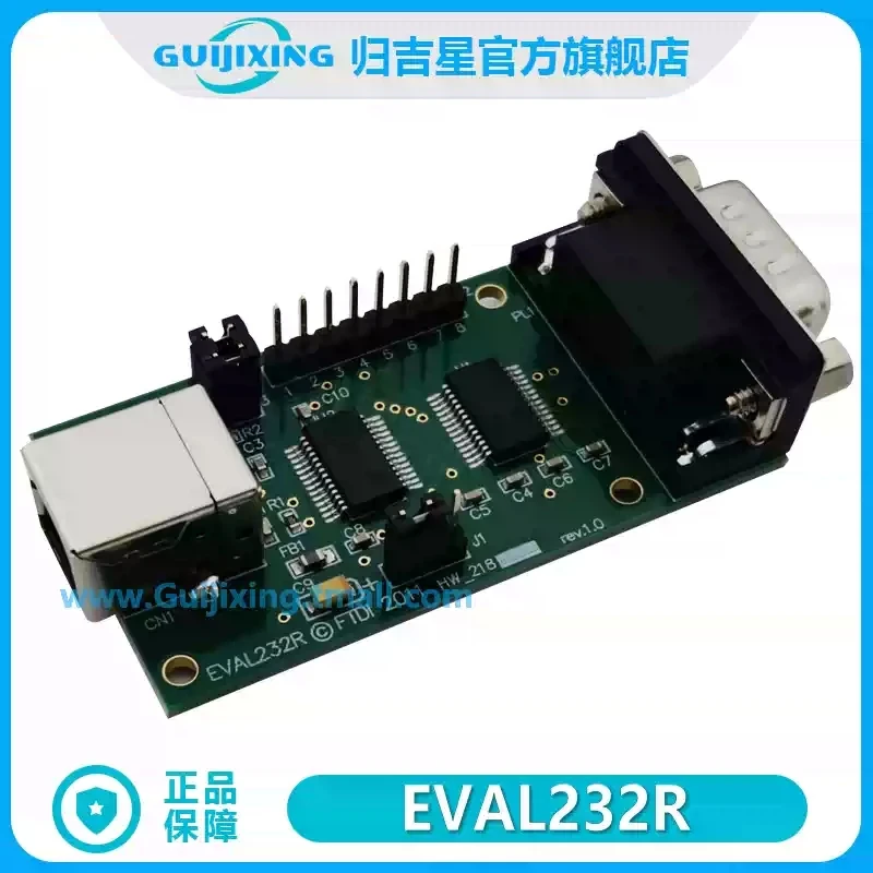 modulo-convertitore-usb-a-rs232-ftdi-ufficiale-e-originale-eval232r-ft232rl-con-connettore-db9