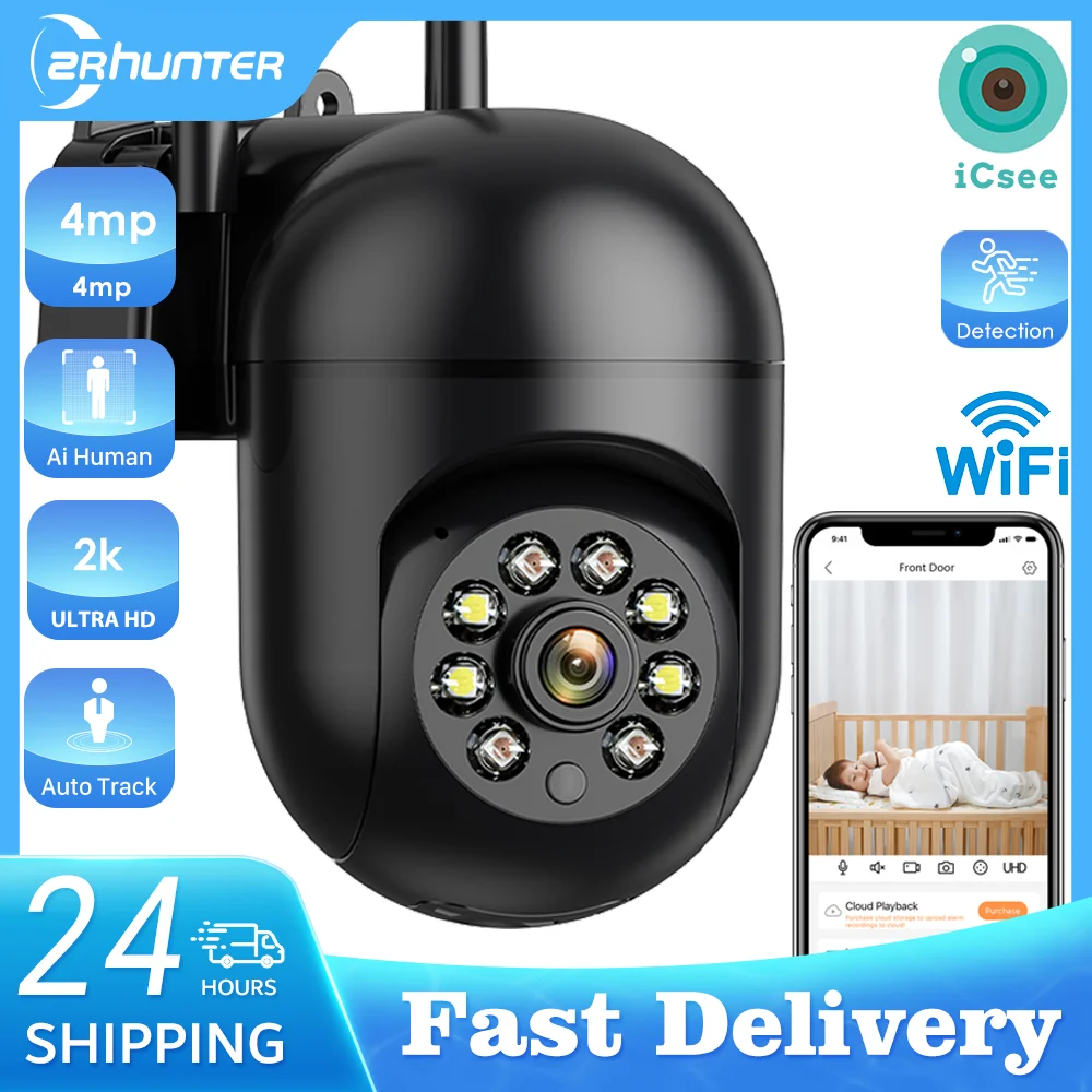 �y�Z�[�����z4MP 2K HD���OWiFi�J���� PTZ IP�Z�L�����e�B�J���� �������m�ǐ� �����x�r�[�i�C�g�J���[�J���� �Ď� ICSee�A�v��