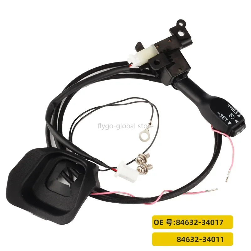 

84632-34017 The cruise control switch adapts to the RAV4 overbearing Corolla