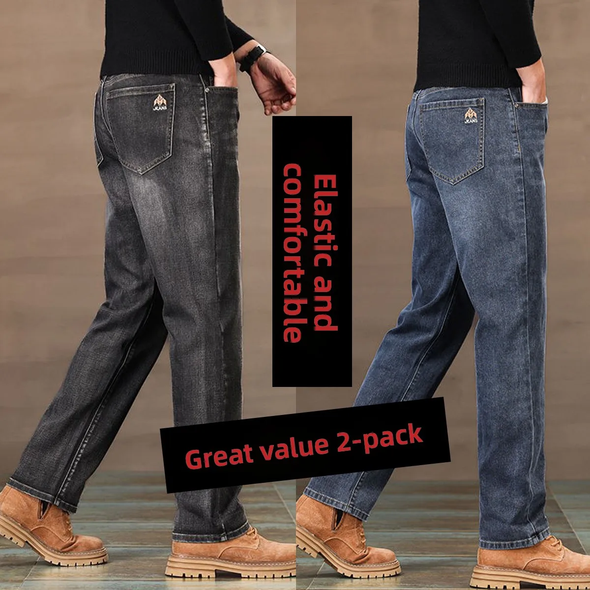 

Свободные удобные мужские джинсы, повседневные прямые длинные брюки Busin, универсальные слипоны из смеси хлопка, зимняя одежда для молодежи