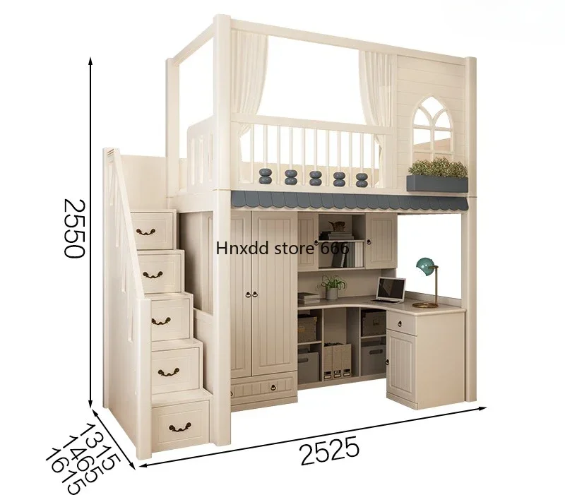 Children's bunk bed dislocation type upper and lower high beds