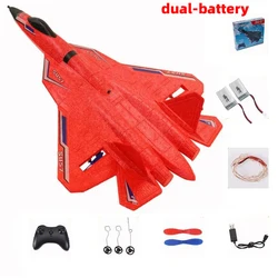 su57 Water Remote Control Small Aircraft for Boys and Children Toys Fixed Wing Aircraft Model Water, Land, and Air Aircraft j20