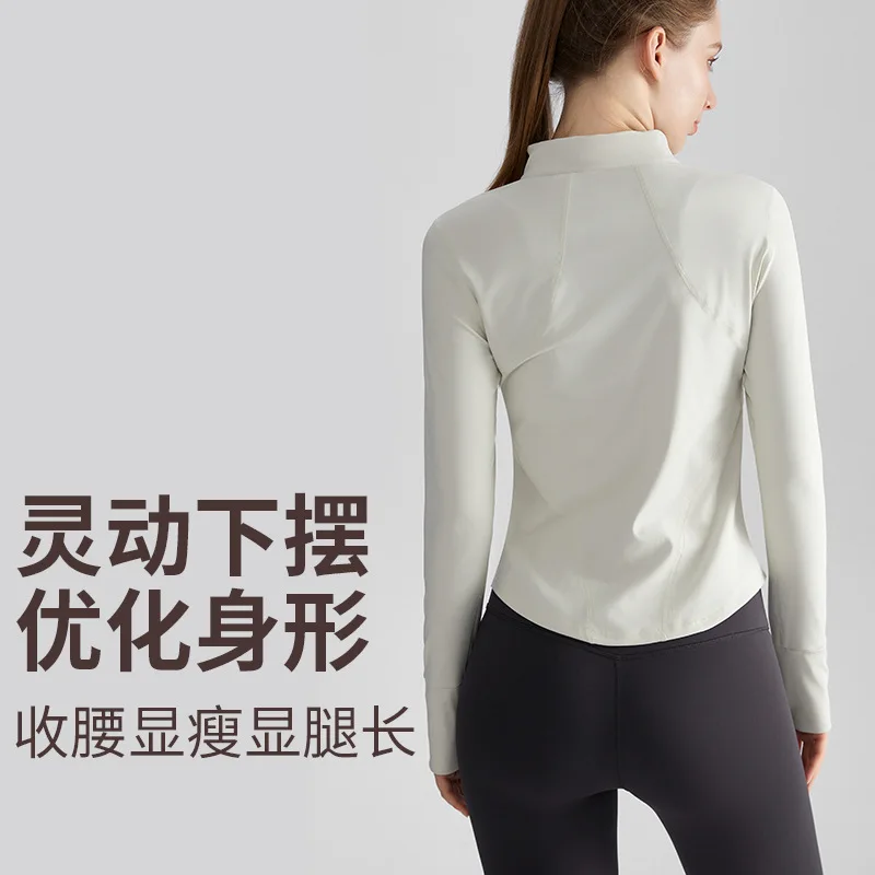 Autumn/Winter Running Jacket Stand up Collar Zipper Slimming Waist for slimming, Sports Long Sleeve Yoga Clothing