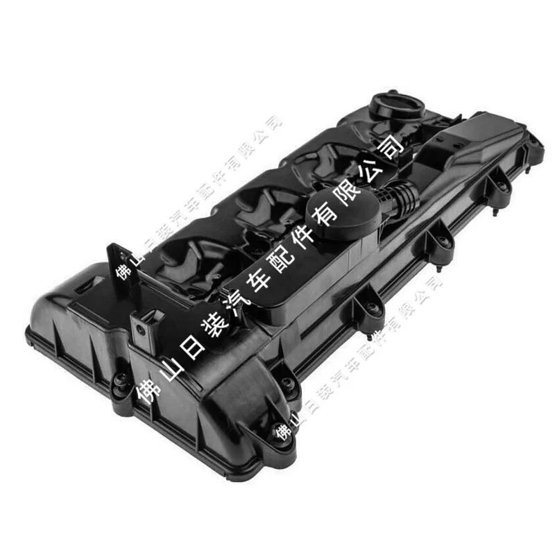 Applicable, Valve Chamber Cover-6510108918 A6510108918 Is Newly Guaranteed For One Year.