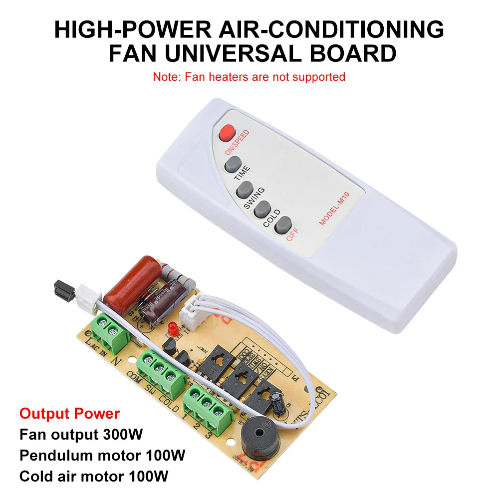 High Power Air-conditioning Fan / Cold Fan / Floor Fan General / Board Repair Board Circuit Board Control Board 300W with Remote