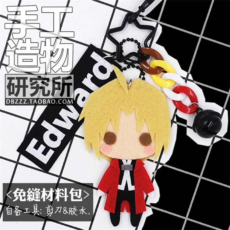 

Набор для изготовления подвески-брелока «Алхимик из металла» Эдвард Элрик, без шитья, в стиле аниме, «Хагане Но Ренкинджутси»