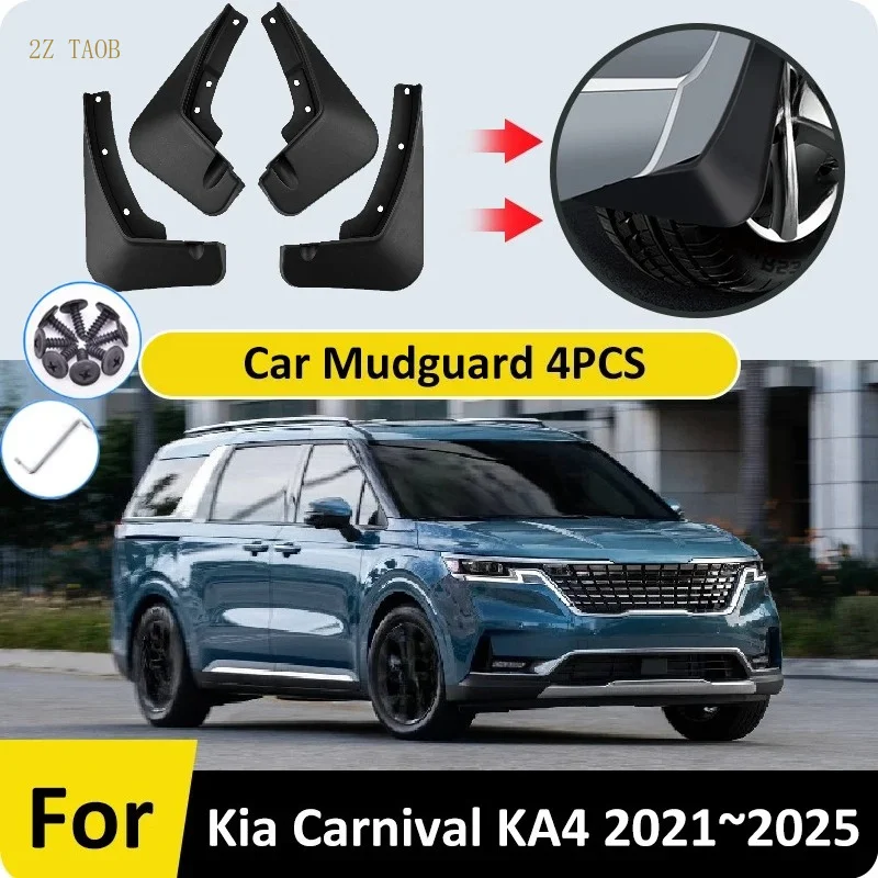 For Kia Carnival KA4 2021~2025 MudFlaps Wheel Fender Guards Dustproof Splash MudFlap Mudguards Mudguard Accessories