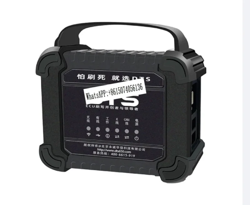 Декодирование новой эксклюзивной версии устройства для записи кистей E-CU n-tural, диагностического компьютера, диагностического прибора D-TS650 Декодирование новой эксклюзивной версии устройства для записи кистей E-CU n-tural, диагностического компьютера, диагностического прибора D-TS650