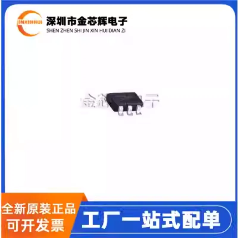 10-100PCS Original SGM3732YTN6G/TR silk screen SKA package TSOT-23-6 boost LED driver chip