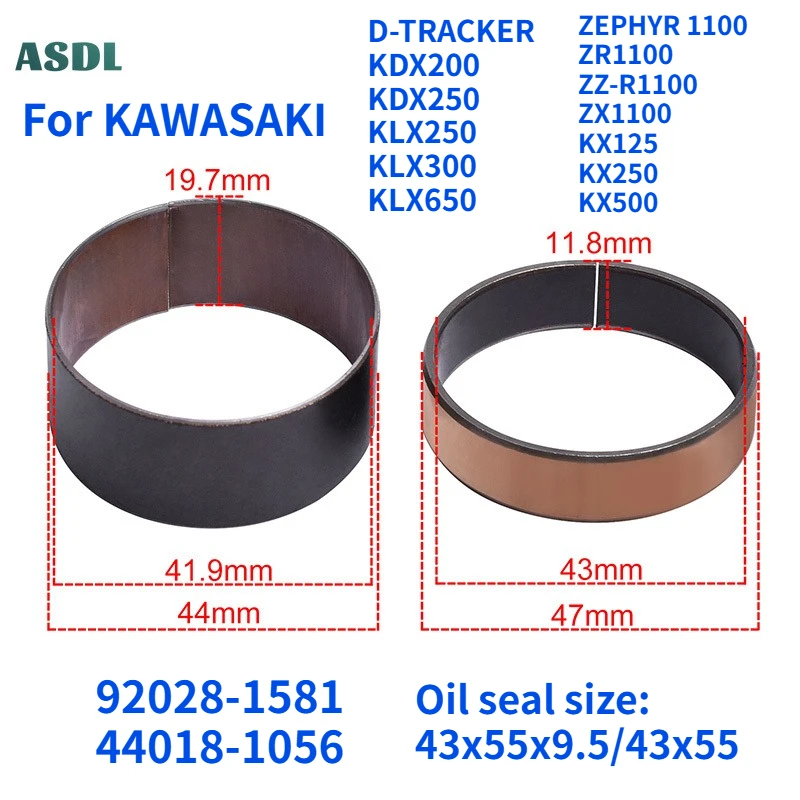 43mm Fork Bushing Guide Rails Kit Copper For KAWASAKI KDX200 KDX250 KLX250 KLX300 KLX650 ZZR1100 ZX1100 KX125 KX250 KX500 ZR1100