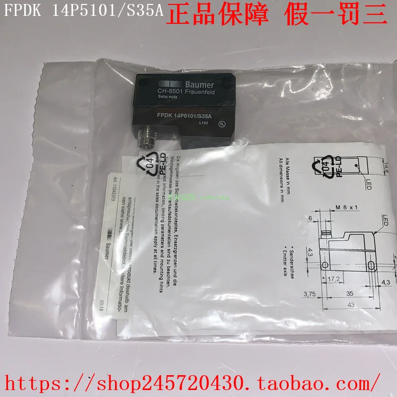 FPDK 14P5101/S14A/S35A Oryginalny czujnik fotoelektryczny Baumer Bao Meng z odbiciem lustrzanym w magazynie