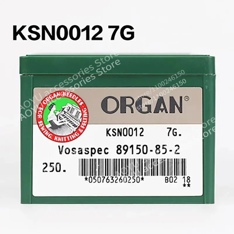 

250 Pcs ORGAN KSN0012 Vosaspec 89150-85-2 Needles 7G For SHIMA SEIKI Chinese Knitting Machines